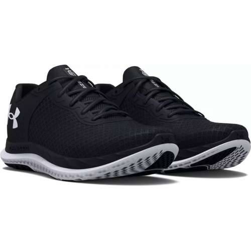 Sportske tenisice Under Armour Charged Breeze Crna Cijena