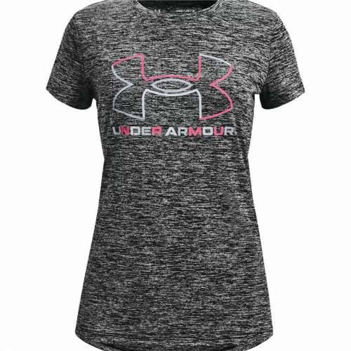 Dječje Majica Kratkih Rukava Under Armour Tamno sivo Cijena