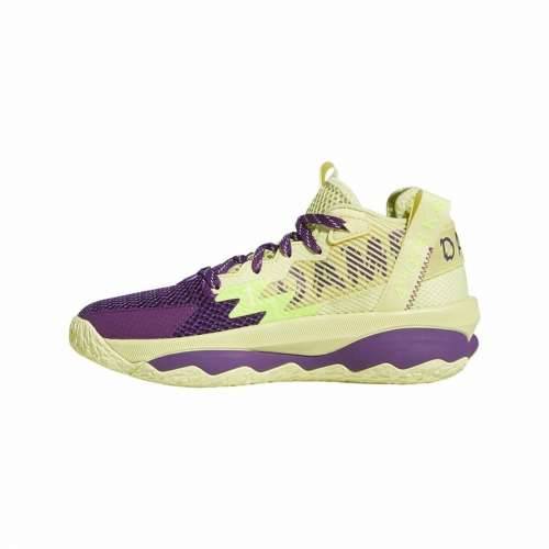 Košarkaške Tenisice za Djecu Adidas Dame 3 Rumena Cijena