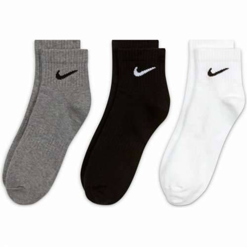 Sportske Čarape Nike Everyday Lightweight Siva 3 pari Cijena