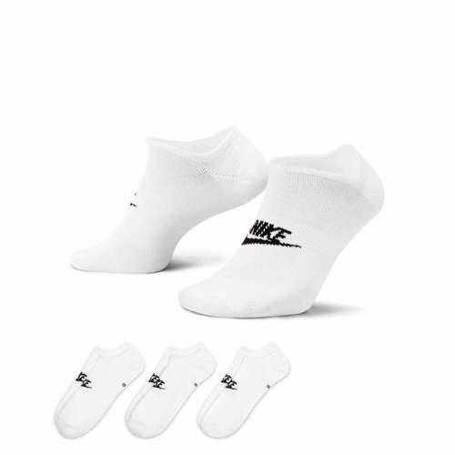Sportske Čarape Nike Everyday Essential Bijela Cijena