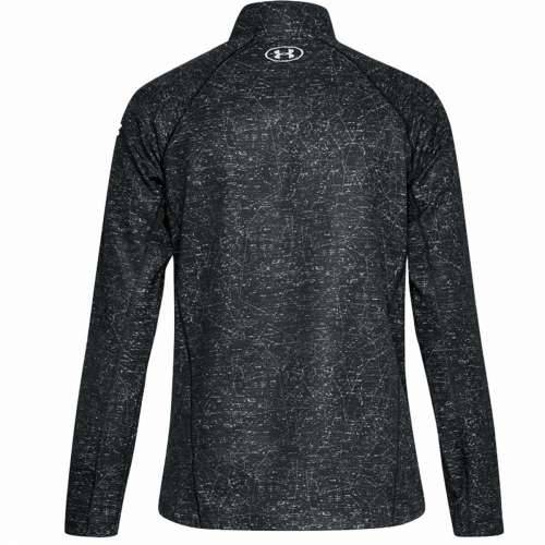 Ženska Sportska Jakna Under Armour Storm Printed Tamno sivo Cijena