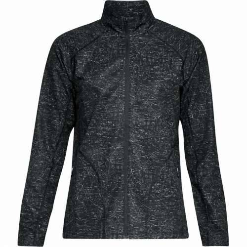 Ženska Sportska Jakna Under Armour Storm Printed Tamno sivo Cijena