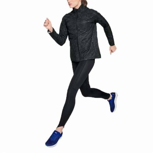 Ženska Sportska Jakna Under Armour Storm Printed Tamno sivo Cijena