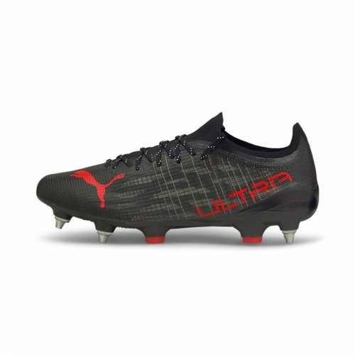 Kopačke za Odrasle Puma  Ultra 1.3 MxSG Crna Cijena