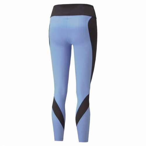 Ženske Sportske Tajice Puma Fit Eversculpt Akvamarin Cijena