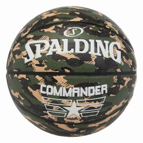 Košarkaška Lopta Spalding Commander Camo Zelena Maslina 7 sintetski (Veličina 7) Cijena