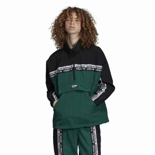 Muška Sportska Jakna Adidas Originals R.Y.V. BLKD 2.0 Track Tamnozelena Cijena