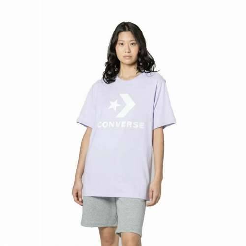Unisex Majica Kratkih Rukava Converse Standard Fit Center Front Large Lavanda Cijena
