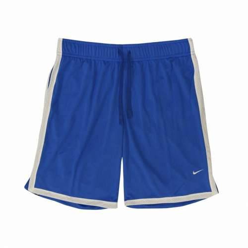 Muške Sportske Kratke Hlače Nike Slam Plava Cijena