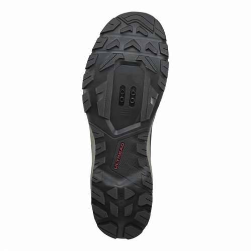 Biciklističke tenisice Shimano Ex7 Tamnozelena Cijena