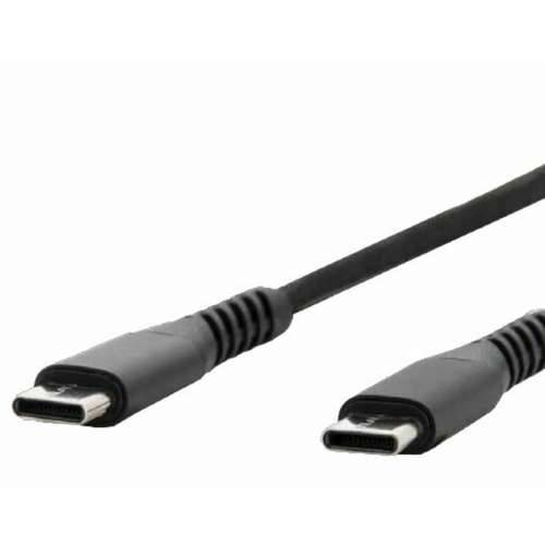 USB-C kabel Mobilis 001342 Crna 1 m (1 kom.) Cijena