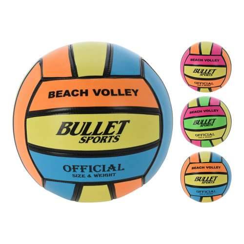 Odbojkaška Lopta Bullet Sports Pisana Cijena