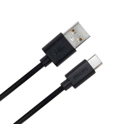 Kabel USB A u USB C Philips DLC3104A/00 Brzo punjenje 1,2 m Crna Cijena