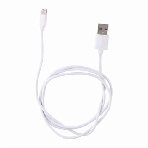 Kabel USB u Lightning All Ride Bijela 1,2 m Cijena