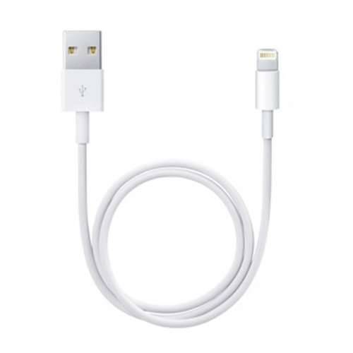 Lightning Kabel Apple ME291ZM/A 50 cm Bijela Cijena