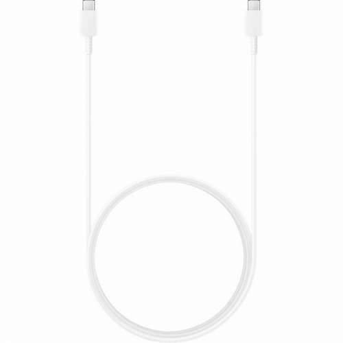USB-C kabel Samsung EP-DX310JWE Bijela 1,8 m Cijena