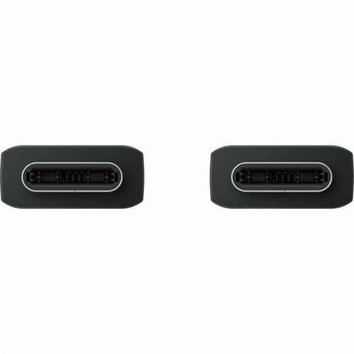 USB-C kabel Samsung EP-DX310JBE Crna 1,8 m Cijena