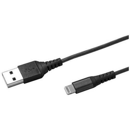 Kabel USB u Lightning Celly USBLIGHTNYL25BK Crna 25 cm Cijena
