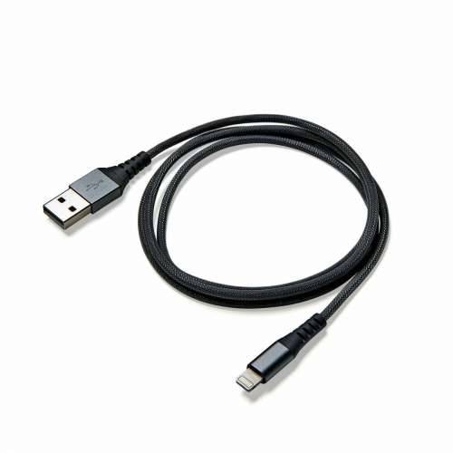 Kabel USB u Lightning Celly USBLIGHTNYL25BK Crna 25 cm Cijena