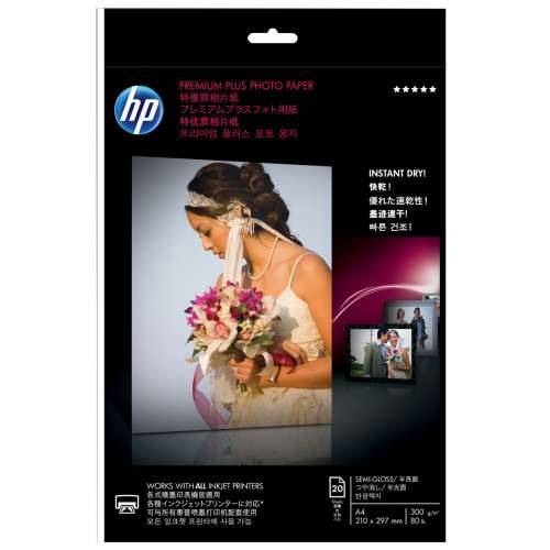 Papir za ispis HP CR673A A4 20 Listovi Cijena
