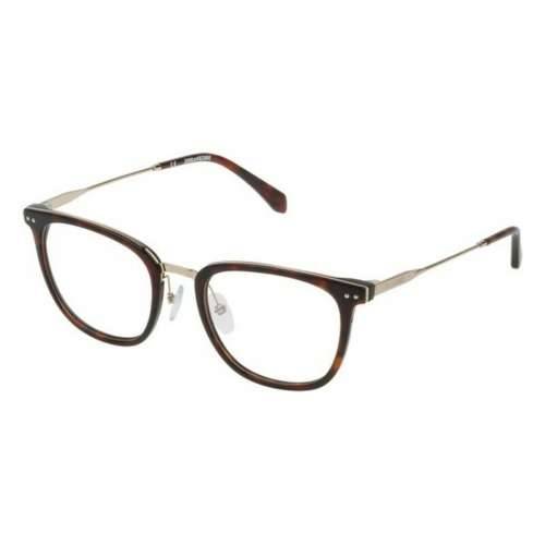 Okvir za naočale za muškarce Zadig & Voltaire VZV186510722 Smeđa Ø 51 mm Cijena