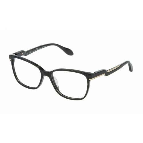 Ženski Okvir za naočale Carolina Herrera VHN592M-5309NW Ø 53 mm Cijena