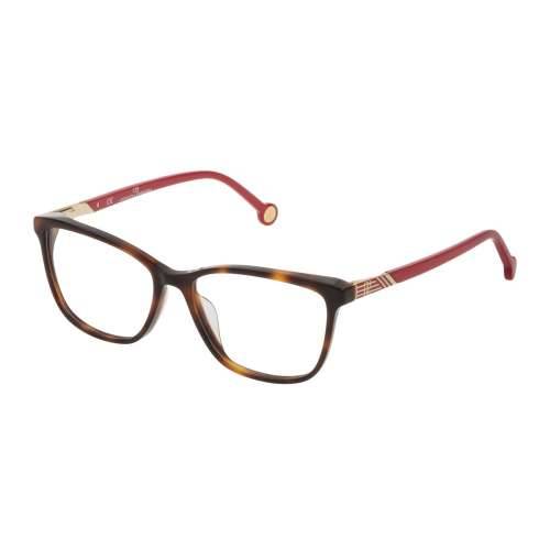 Okvir za naočale za muškarce Carolina Herrera VHE799-530752 Pisana Ø 53 mm Cijena