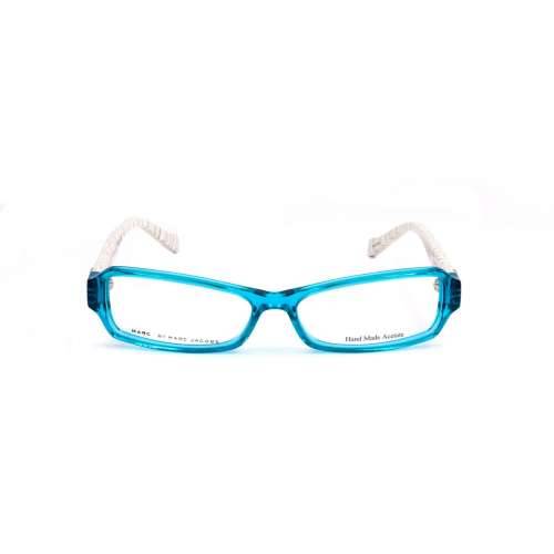 Ženski Okvir za naočale Marc Jacobs MMJ-506-V0X Ø 53 mm Cijena