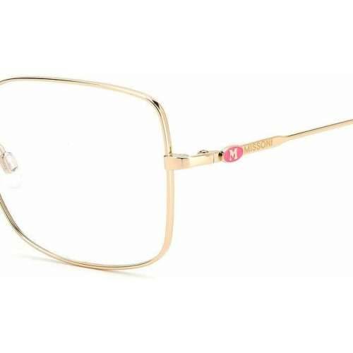 Ženski Okvir za naočale Missoni MMI-0083-J5G Ø 52 mm Cijena
