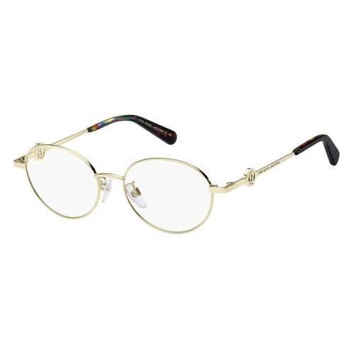 Ženski Okvir za naočale Marc Jacobs MARC-609-G-06J Ø 51 mm Cijena