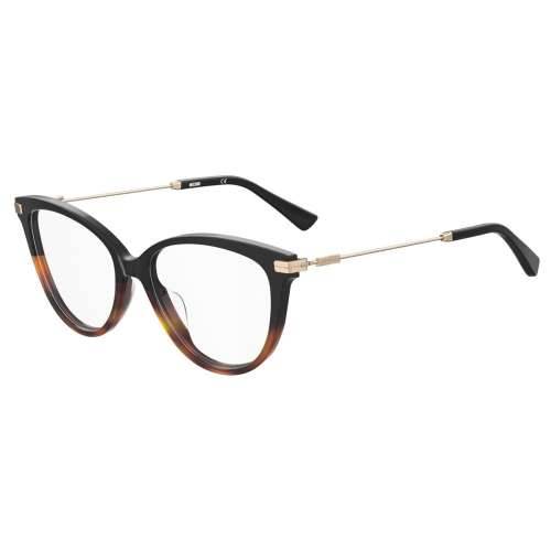 Ženski Okvir za naočale Moschino MOS561-WR7 Ø 52 mm Cijena