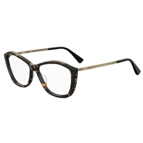 Ženski Okvir za naočale Moschino MOS573-086 Ø 55 mm Cijena