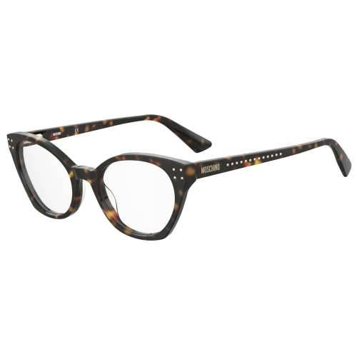 Ženski Okvir za naočale Moschino MOS582-086 Ø 51 mm Cijena