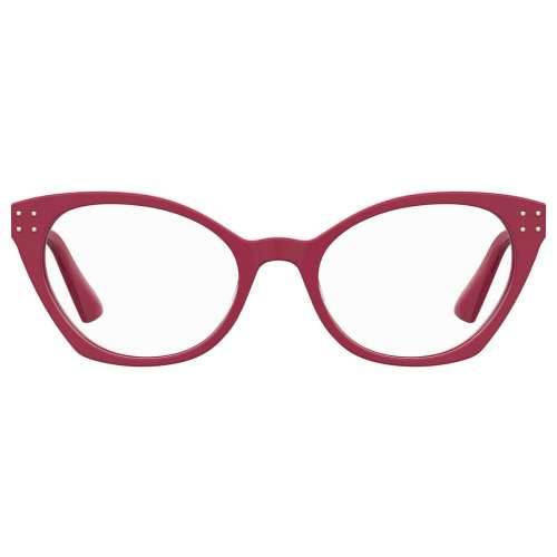 Ženski Okvir za naočale Moschino MOS582-C9A Ø 51 mm Cijena