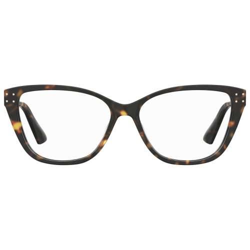 Ženski Okvir za naočale Moschino MOS583-086 ø 54 mm Cijena