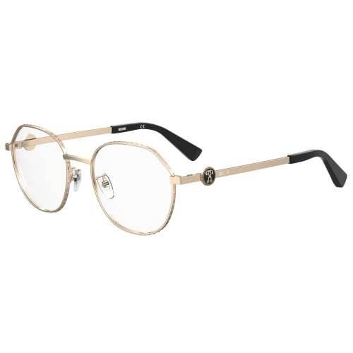 Ženski Okvir za naočale Moschino MOS586-000 Ø 52 mm Cijena