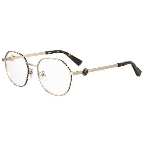 Ženski Okvir za naočale Moschino MOS586-RHL Ø 52 mm Cijena