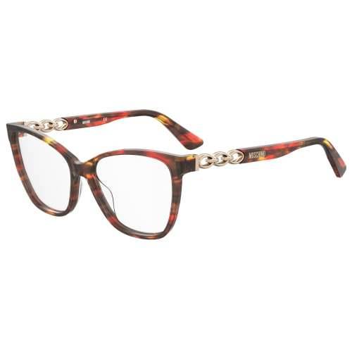 Ženski Okvir za naočale Moschino MOS588-93W Ø 53 mm Cijena