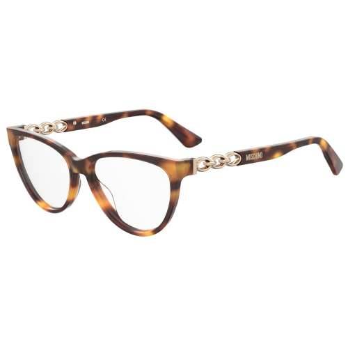 Ženski Okvir za naočale Moschino MOS589-05L Ø 53 mm Cijena