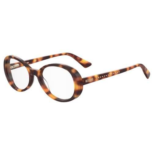 Ženski Okvir za naočale Moschino MOS594-05L ø 54 mm Cijena