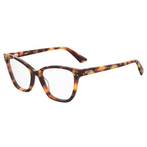 Ženski Okvir za naočale Moschino MOS595-05L ø 54 mm Cijena