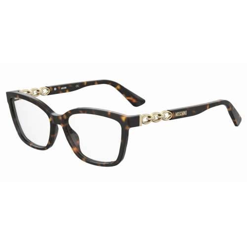 Ženski Okvir za naočale Moschino MOS598-086 Ø 55 mm Cijena
