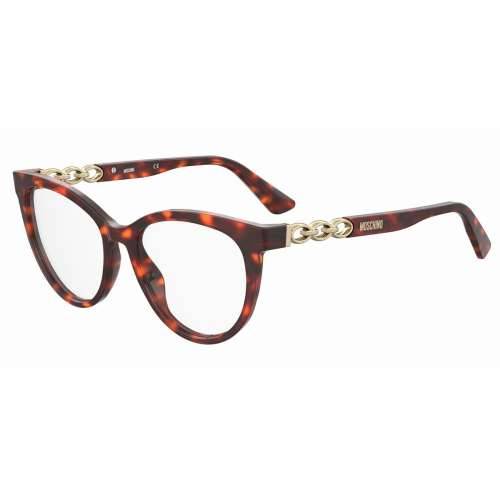 Ženski Okvir za naočale Moschino MOS599-086 Ø 52 mm Cijena