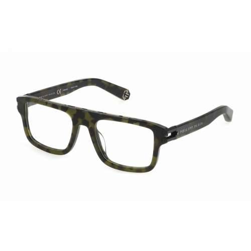 Okvir za naočale za muškarce PHILIPP PLEIN VPP021M-53092I-21G Zelena Ø 53 mm Cijena