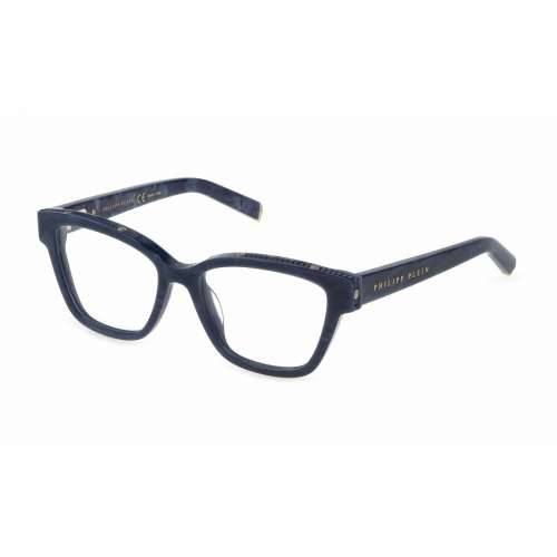 Ženski Okvir za naočale PHILIPP PLEIN VPP034S-530B35-21G Ø 53 mm Cijena