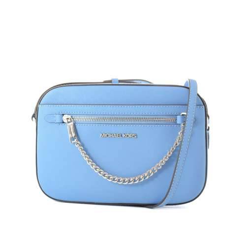 Ženska Ručna Torba Michael Kors 35T1STTC9L-STH-PACIFIC Plava 24 x 16 x 6 cm Cijena