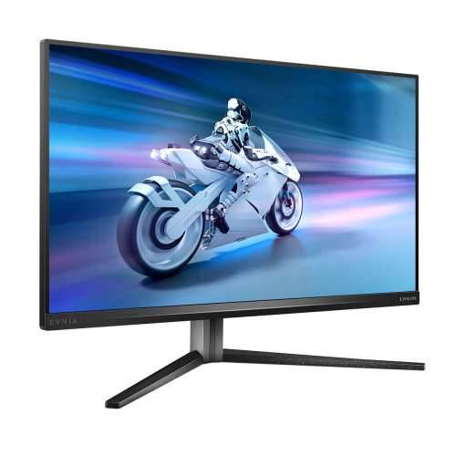 Štitnik za Koljeno Philips 32M2N6800M/00 Cijena