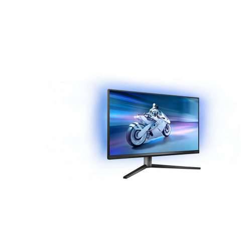 Štitnik za Koljeno Philips 32M2N6800M/00 Cijena