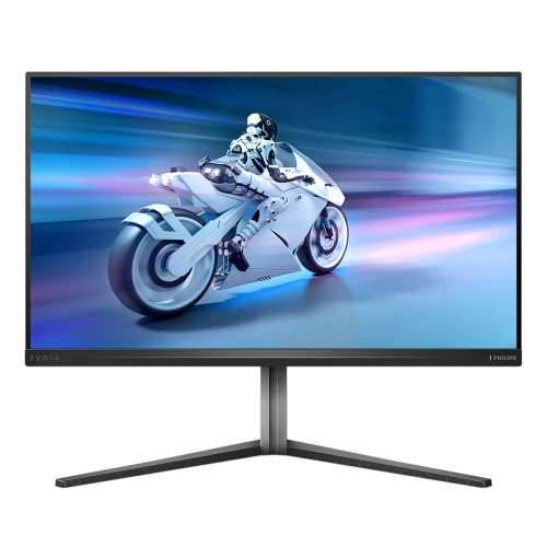 Štitnik za Koljeno Philips 32M2N6800M/00 Cijena